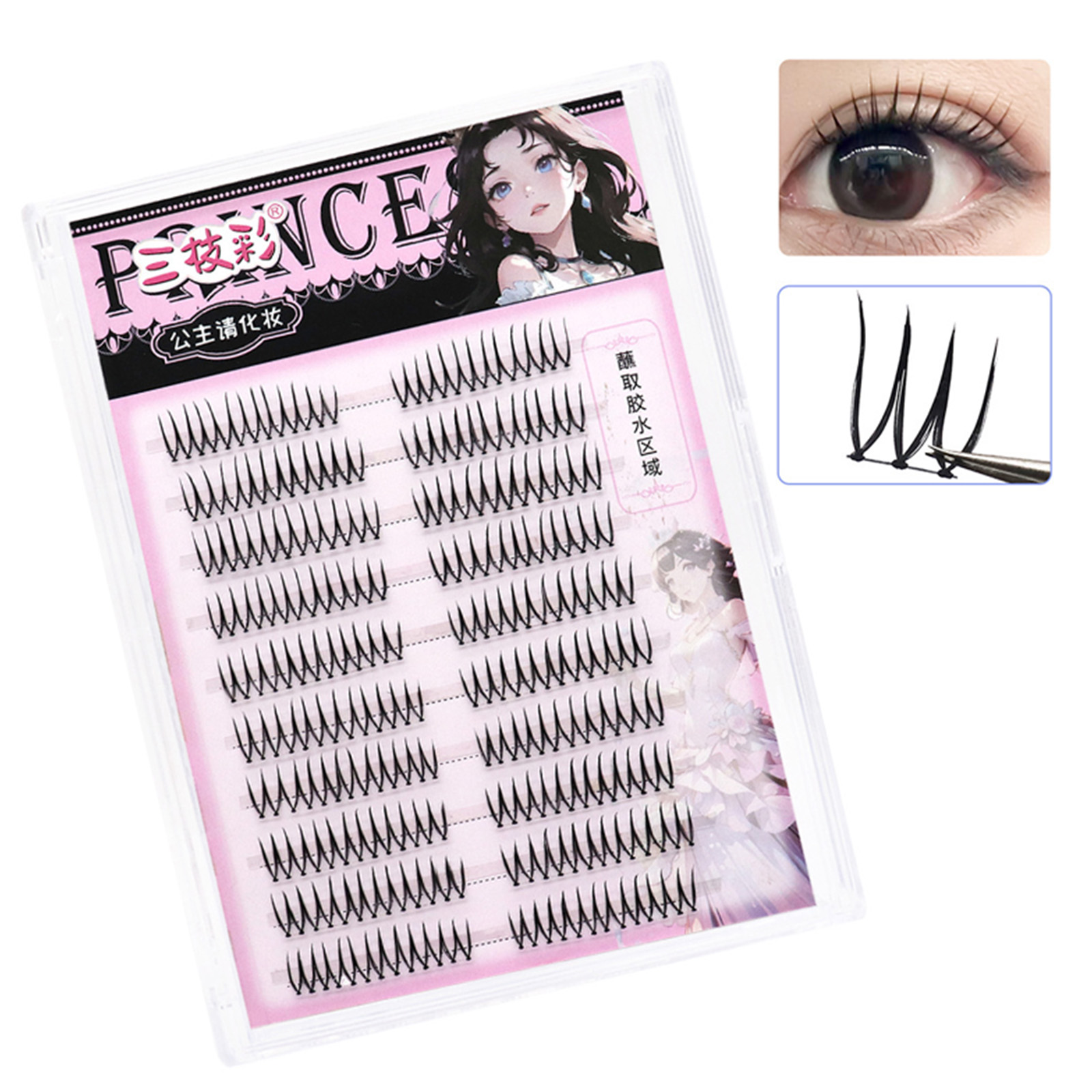 Eyelash Extension Korean Style - Sztuczne rzęsy w stylu koreańskich idoli,