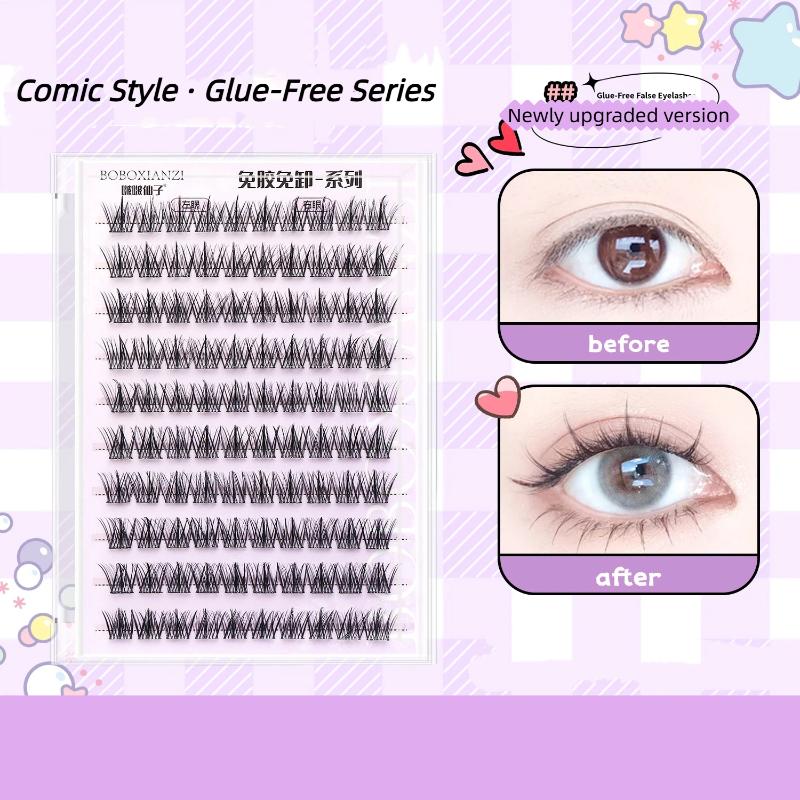 Lash Adhesive Glue - Samoprzylepne naturalne rzęsy wielokrotnego użytku bez