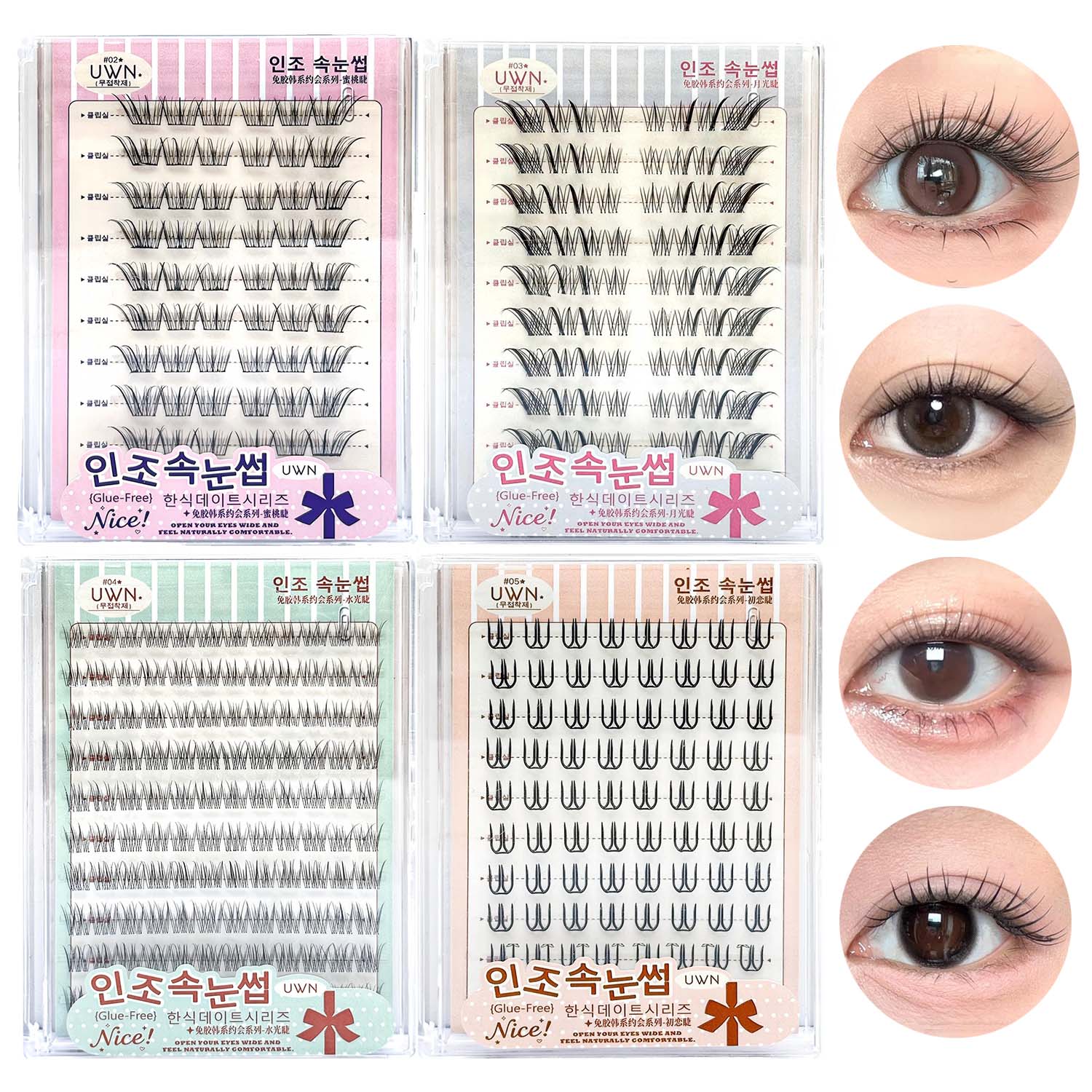 10 Par Duże, samoprzylepne rzę – Lash Adhesive Glue recenzja i cena