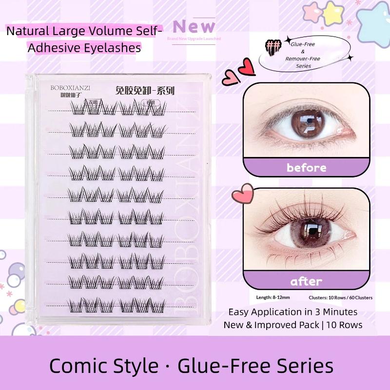 Samoprzylepne naturalne rzęsy  – Lash Adhesive Glue recenzja i cena
