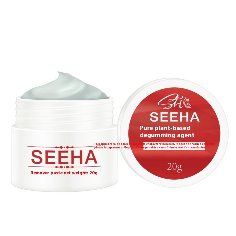 20g Środek do usuwania kleju d – Lash Removal Cream recenzja i cena