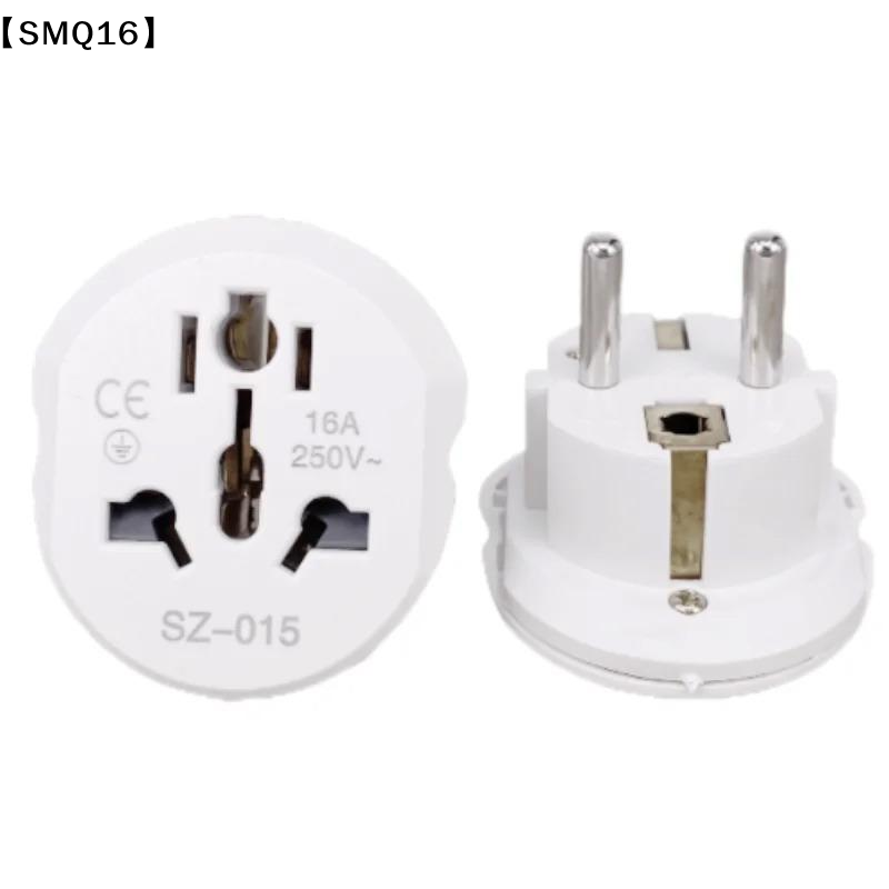 Uniwersalny adapter podróżny 1 – Eyelash Extension Uk recenzja i cena