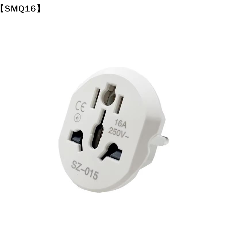 Uniwersalny adapter podróżny 1 – Eyelash Extension Uk recenzja i cena