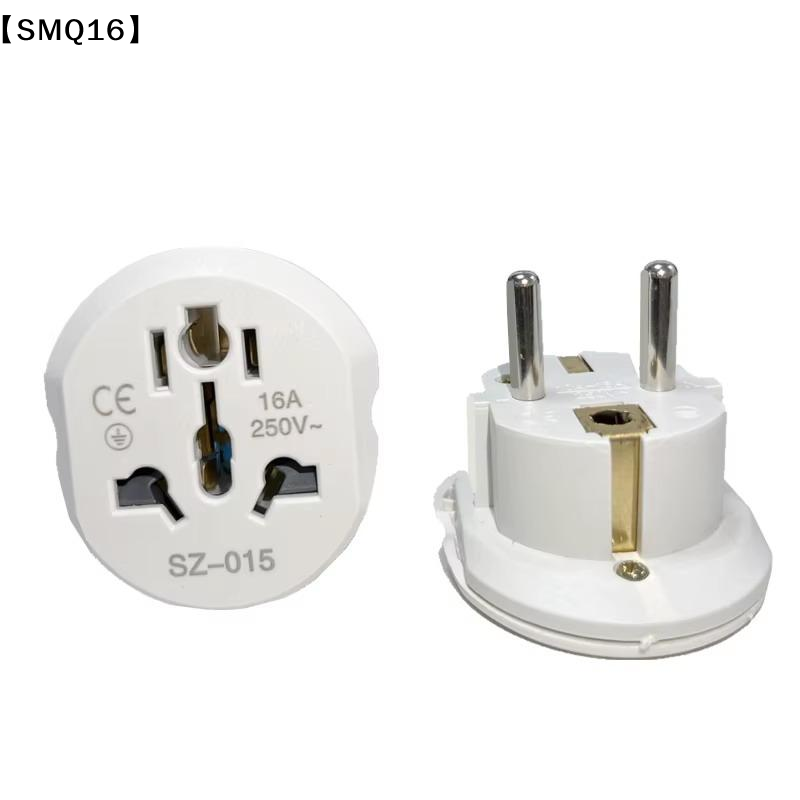 Uniwersalny adapter podróżny 1 – Eyelash Extension Uk recenzja i cena
